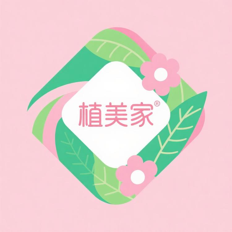 植美家