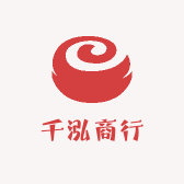 千泓商行