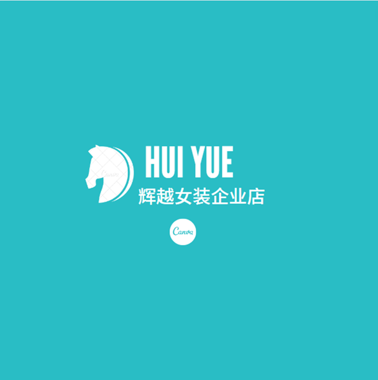 辉越huiyue女装企业店