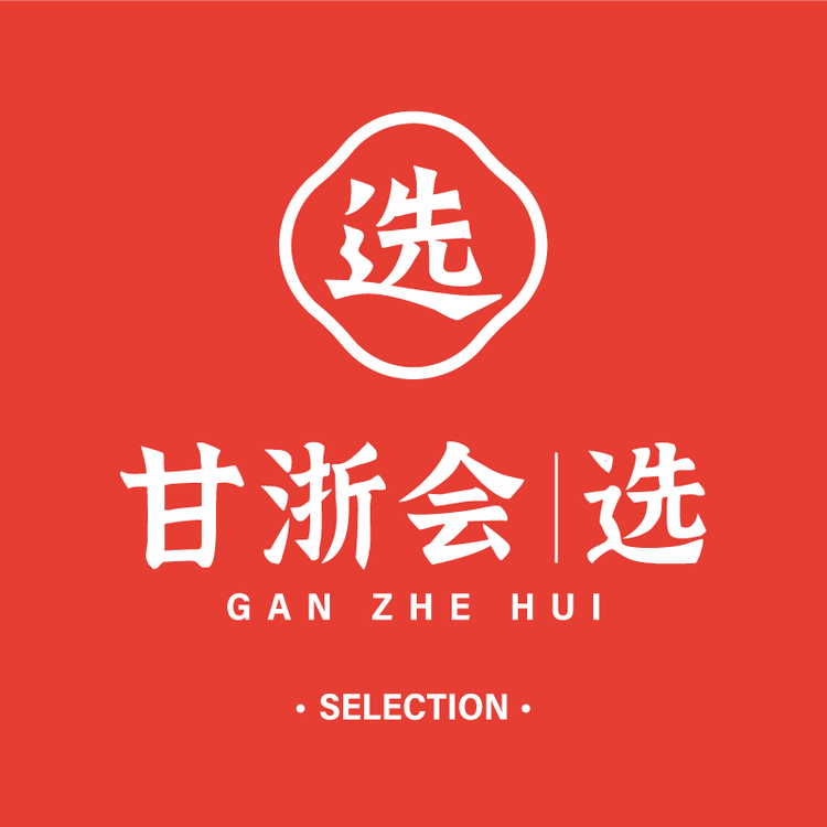 寻味大西北精选店