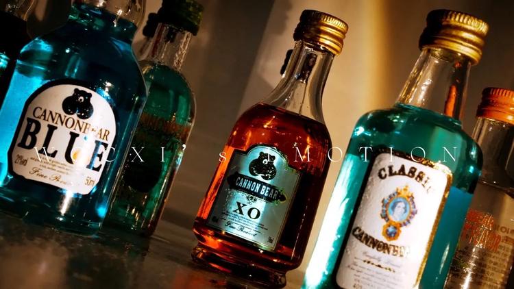 易水淼淼酒类企业店