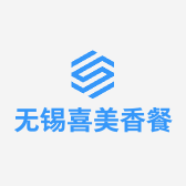 无锡喜美香餐饮有限公司