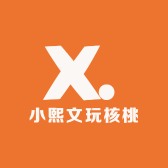 小熙文玩核桃