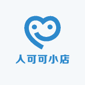 人人可可
