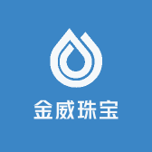 金威珠宝