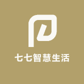 七七智慧生活
