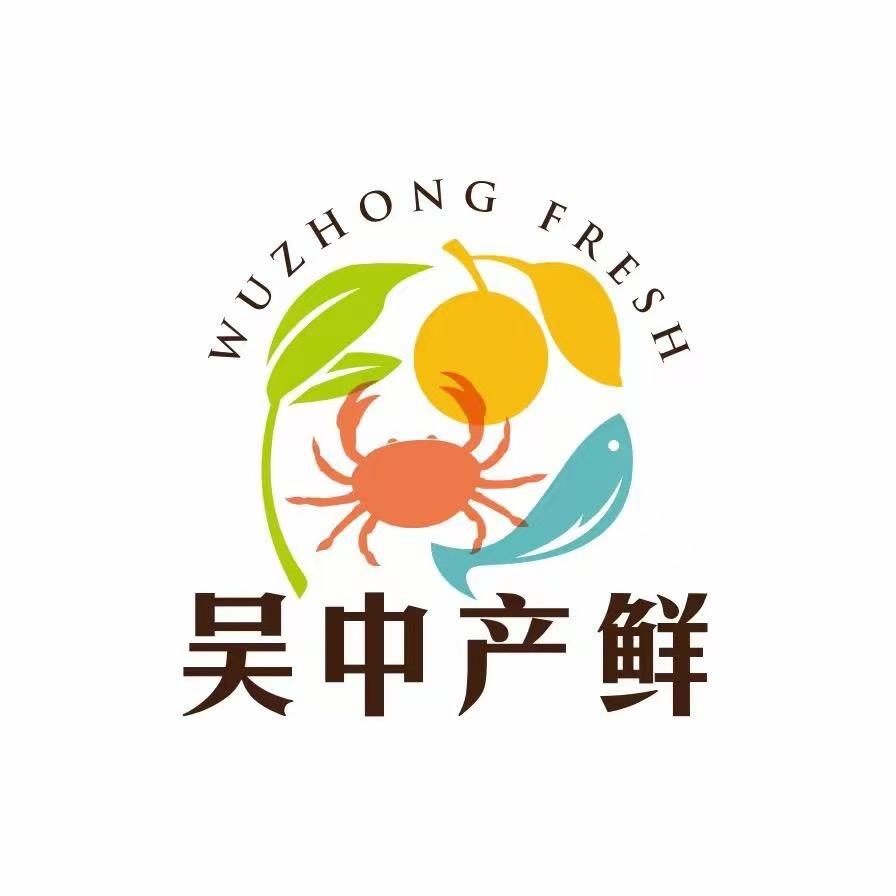 吴中产鲜零售甄选店