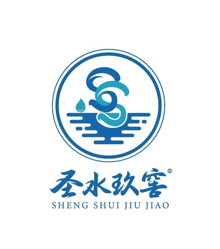 圣水玖窖富硒白酒专卖店