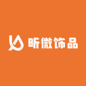 昕微饰品