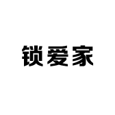 锁爱家智能指纹锁