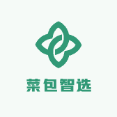菜包智选