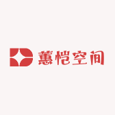 蕙恺空间