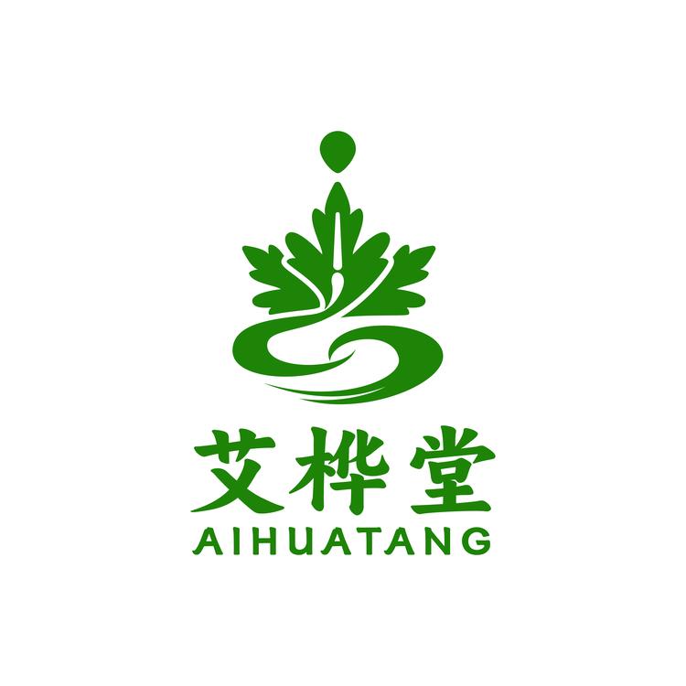 艾桦堂