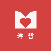 艳子中古店