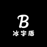 冰宇盾防水