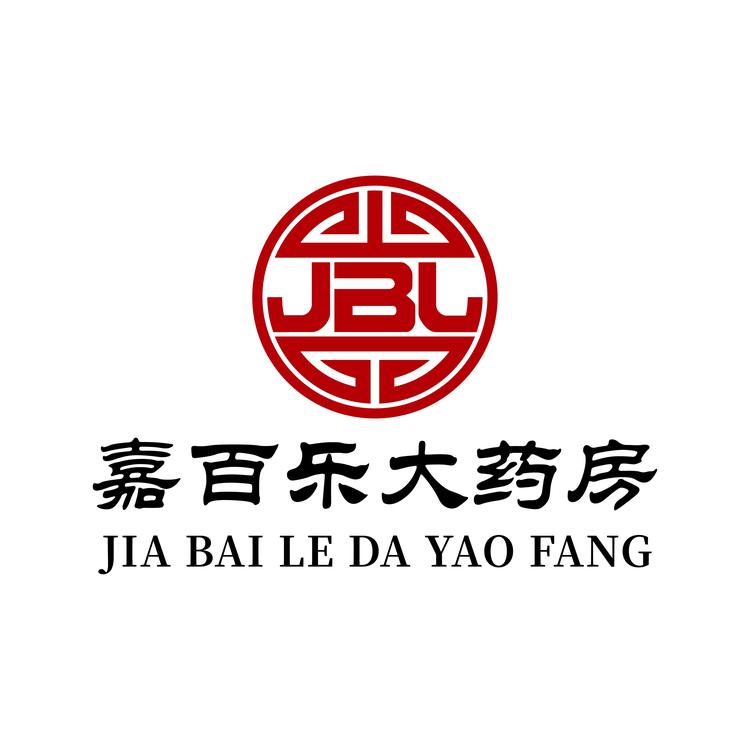 嘉百乐