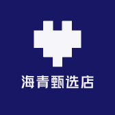 旺兴古着包包