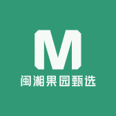 闽湘果园甄选
