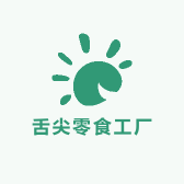 舌尖零食工厂
