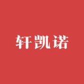轩凯诺