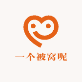 一个被窝呢