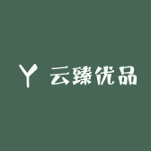 云臻优品的店铺头像