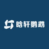 晗轩鹦鹉