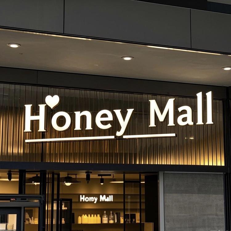 北京甜蜜百货商店
