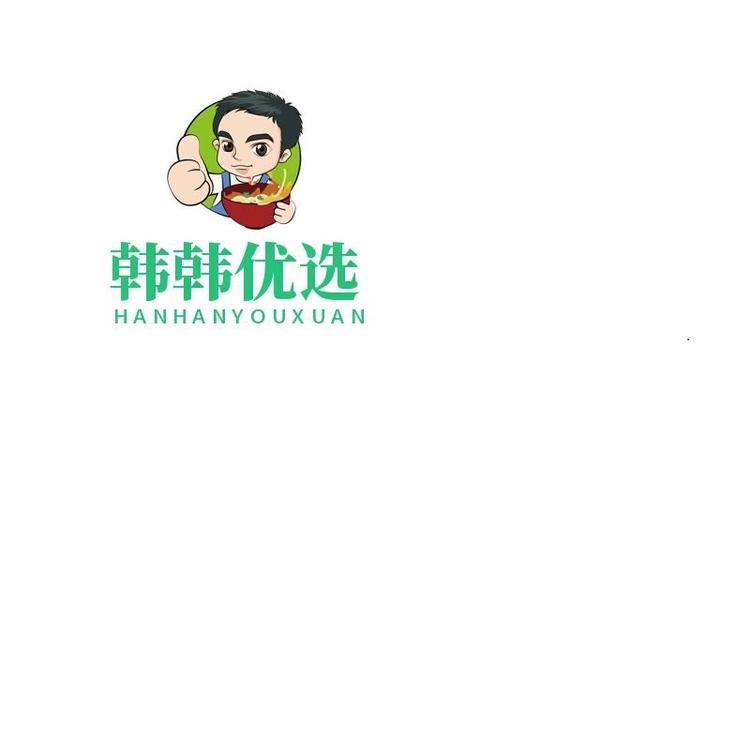 韩韩优选商铺