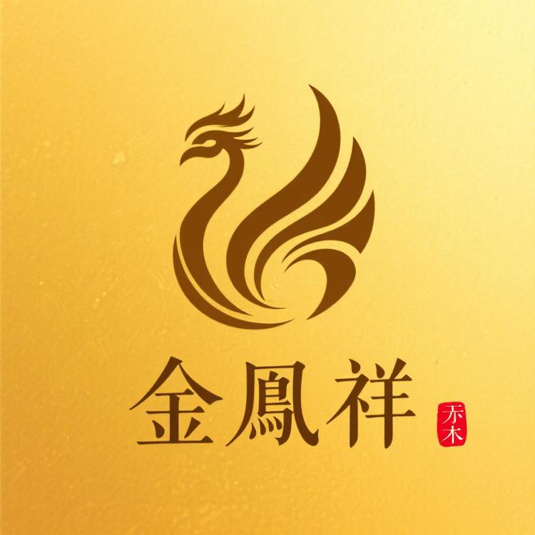 金鳳祥