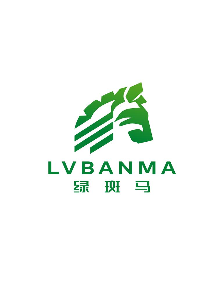 绿斑马产品中心