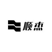 顺杰女鞋店