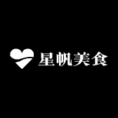 星帆美食