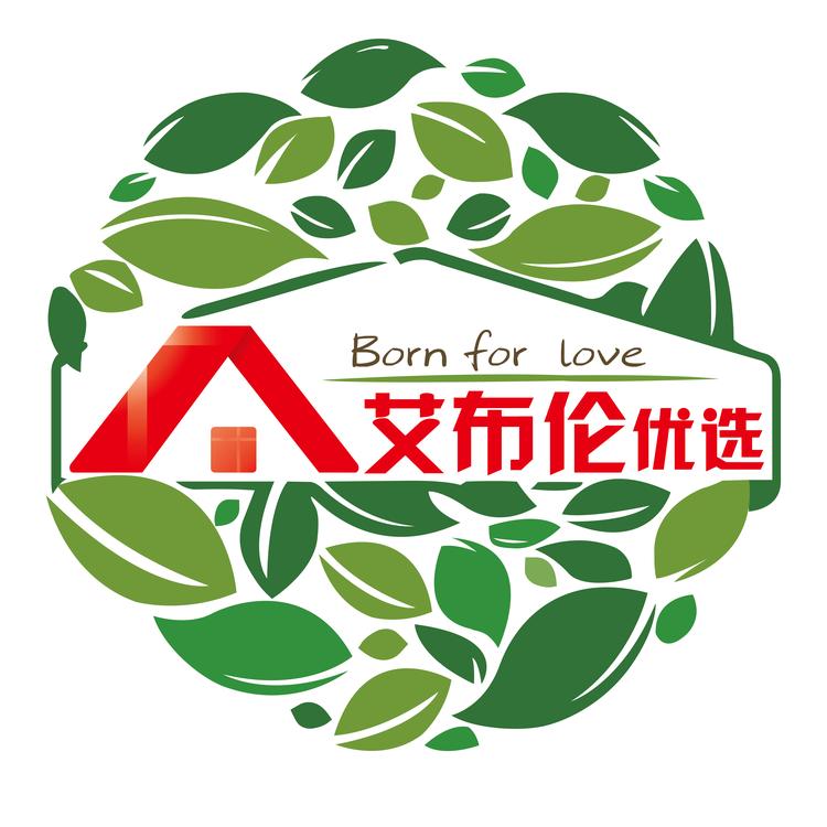 艾布伦优选