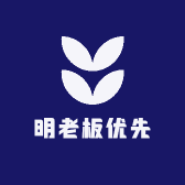 明老板臻选