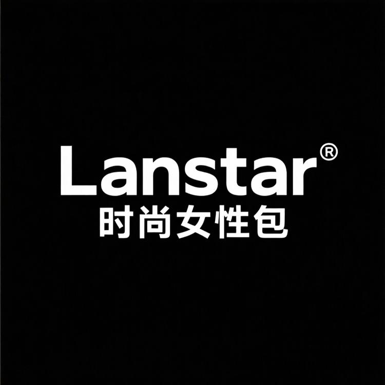 Lanstar时尚女包