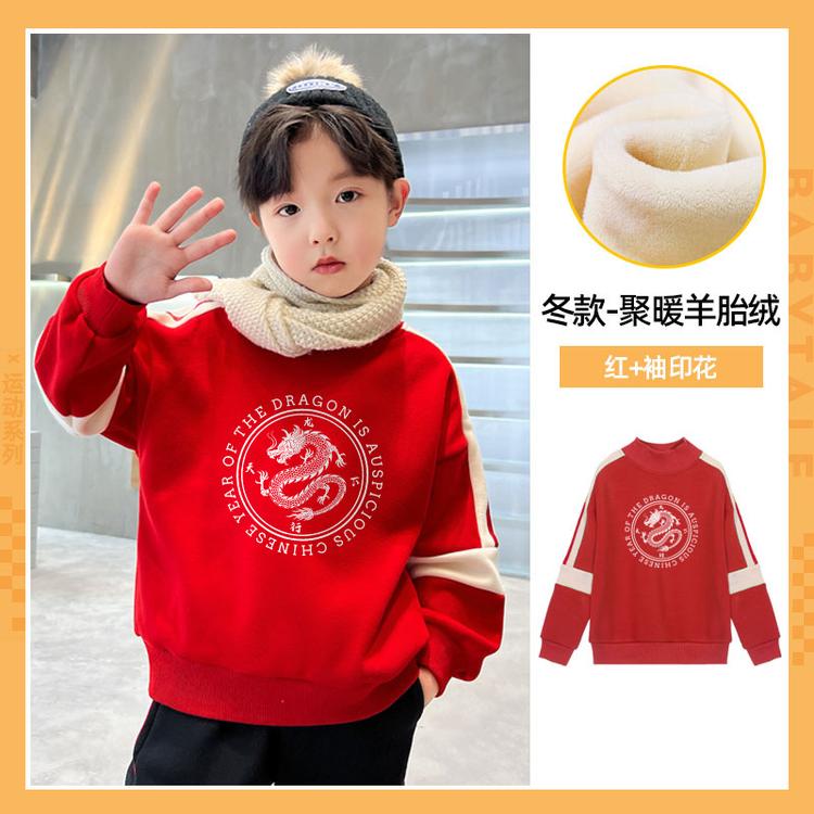 D童品仓
