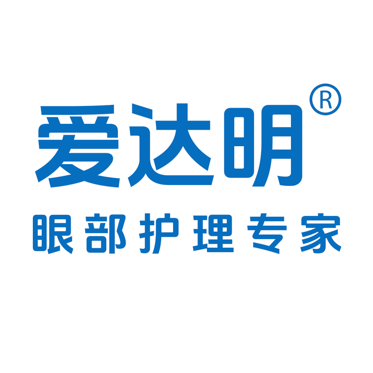 爱达明眼部护理