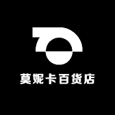 莫妮卡百货店