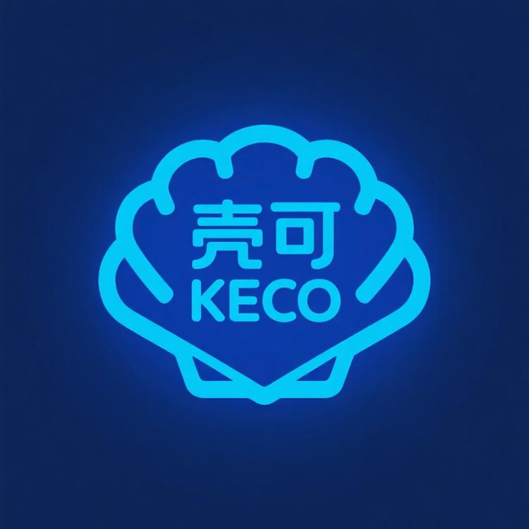 壳可KECO