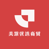 美思优选商贸