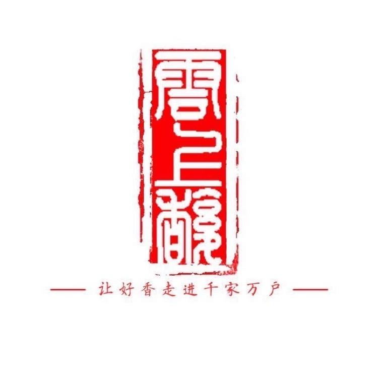 云上沉香