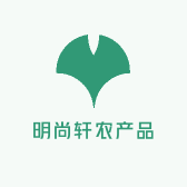 明尚轩农产品