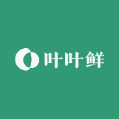 叶叶鲜