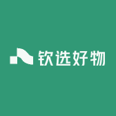 钦选好品