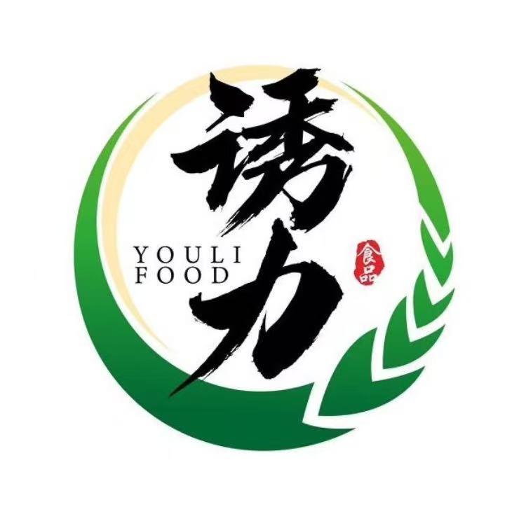 诱力食品艳子