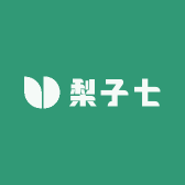 旧口梨子七