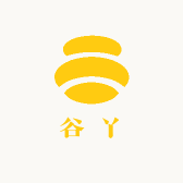 谷丫