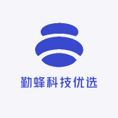 勤蜂科技优选