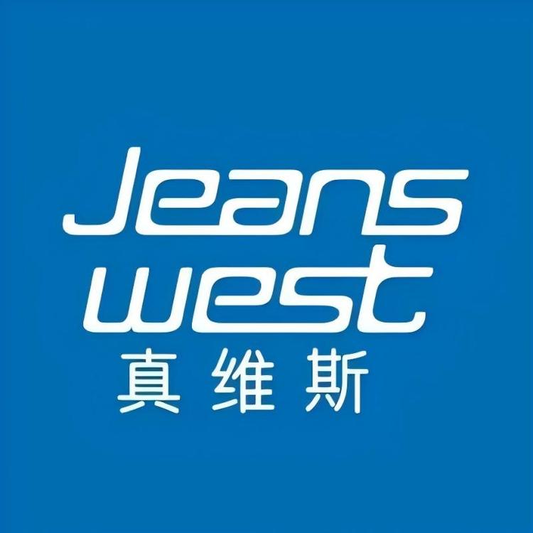 真维斯恒明运动户外专卖店